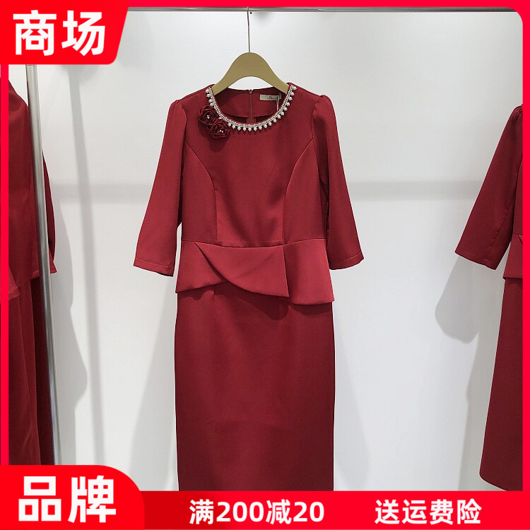 希曼琳MY25C10 高档婚宴礼服喜婆婆镶钻珍珠连衣裙新款丝缎敬酒服