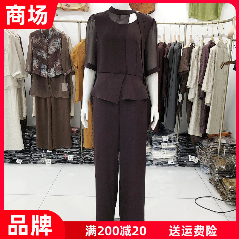 秋水兰熙8803 时尚雪纺纱袖西装套裤女夏季新款妈妈中袖两件套装
