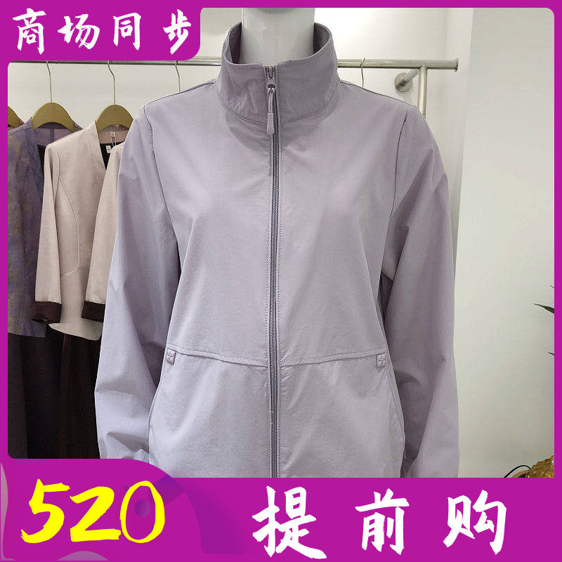 811 欧洲站时尚短款风衣外套女士2026春季新款韩版小个子夹克上衣