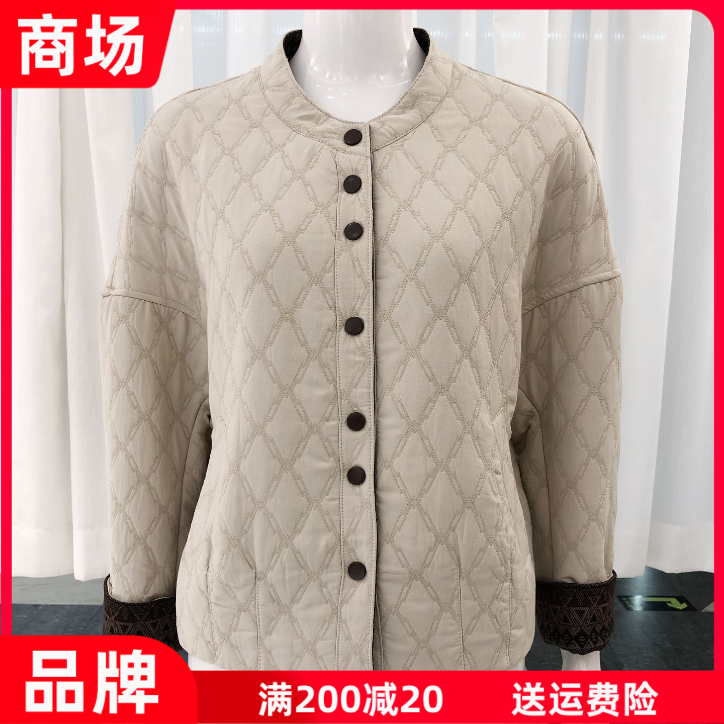 格林77020 中年短款休闲外套女2026秋季新款小香风棒球服妈妈夹克