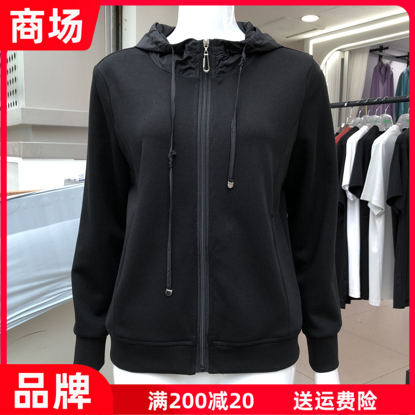 池慧910 时尚运动连帽外套女2026秋季新款韩版修身上衣晨跑休闲