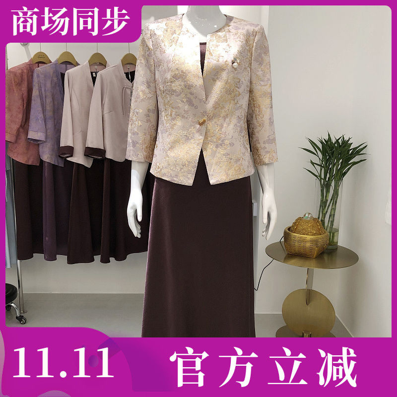 礼服可日常高级设计时尚西装套裙2026秋季新款韩版西服缎面连衣裙