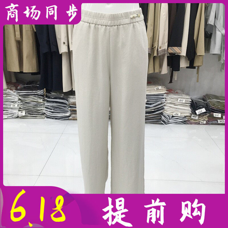 古玉轩26-2008 时尚中年天丝亚麻阔腿裤女夏季新款妈妈棉麻宽腿裤