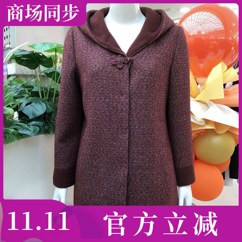 庄娇26093 中老年人金貂绒连帽外套女冬季新款妈妈毛呢大衣奶奶