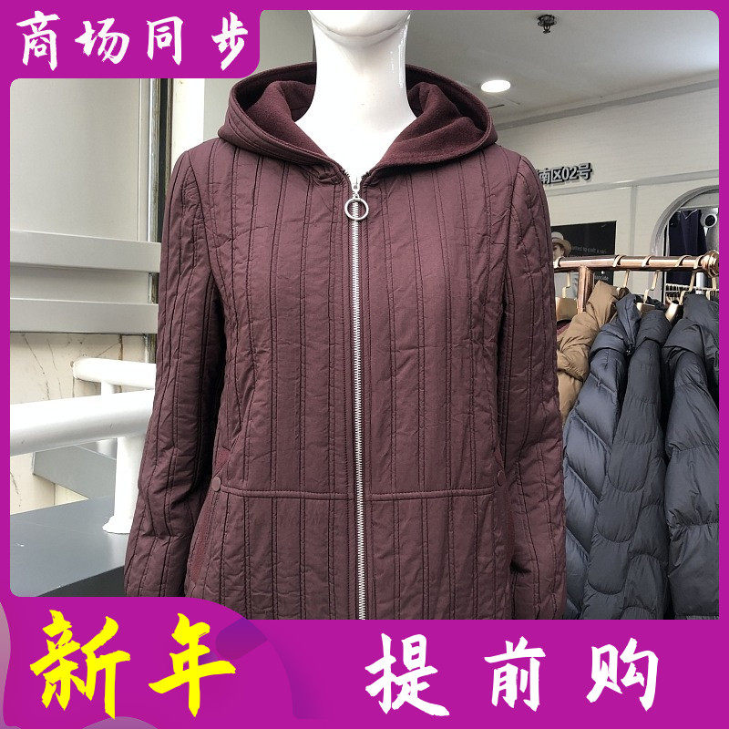 苏拉达唯825-151 中老年人加绒加厚外套女冬季新款妈妈连帽夹克,女装/女士精品,棉衣/棉服,淘宝优惠券,粉丝福利购,淘宝优惠卷