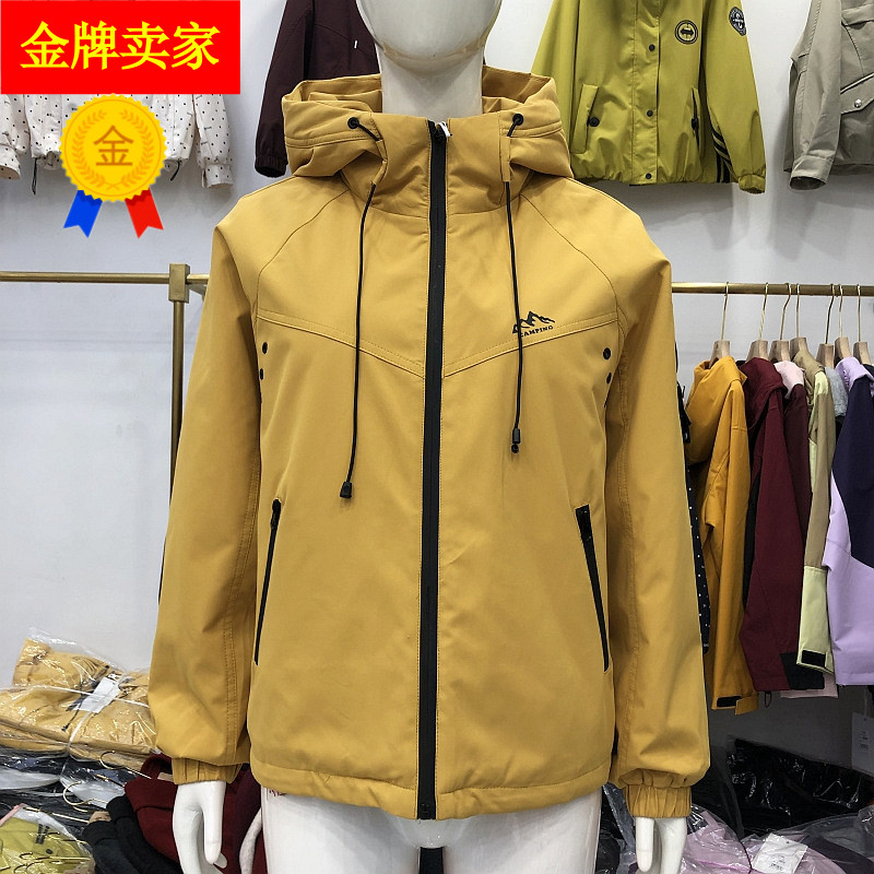 名扬紫葡萄F2532 时尚连帽冲锋衣女秋季新款韩版登山服加棉夹克