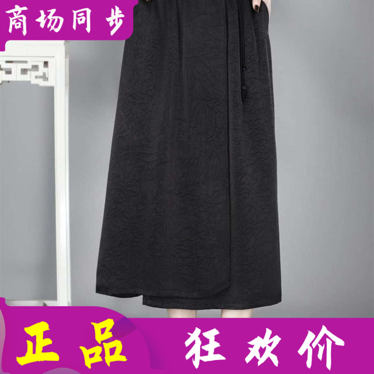 绮绣缘268 时尚桑蚕丝缎半身裙子女2026夏季新款洋气真丝大摆裙