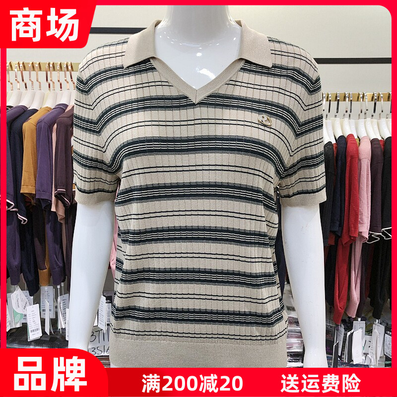 宝乐琦B-201002 莱赛尔天丝短袖条纹针织衫夏新款妈妈薄毛衫衬衫