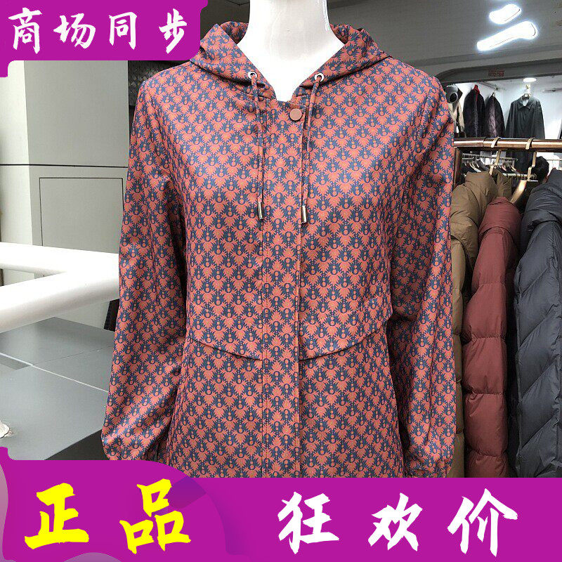 苏拉达唯826-03 中年连帽风衣外套女2026秋新款韩版妈妈上衣夹克