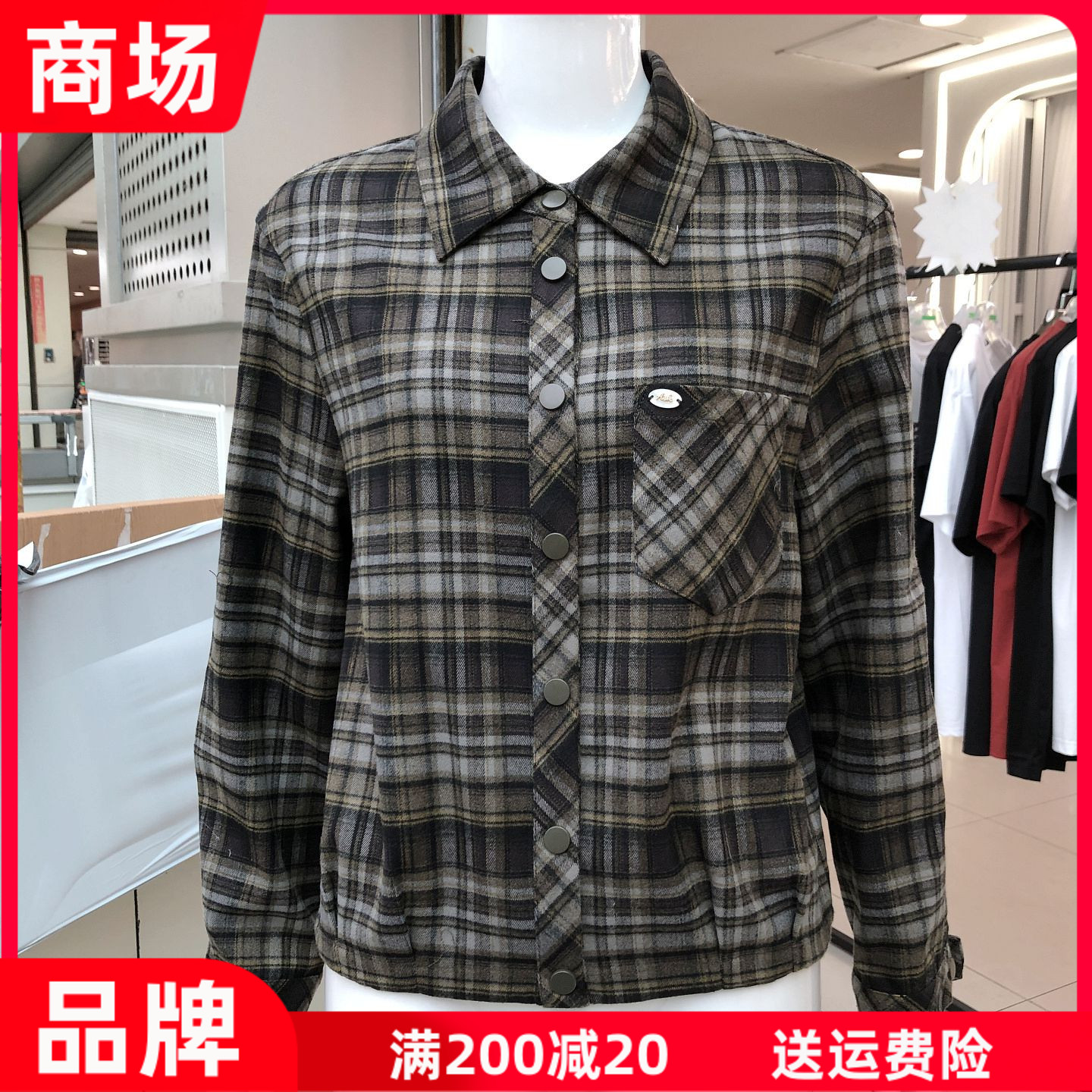 红娅轩8801 时尚学院风格子衬衣女2026秋季新款韩版休闲长袖衬衫