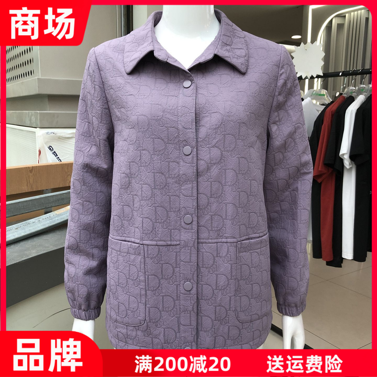 依裳云轩26-08 中老年薄外套女秋季新款韩版妈妈上衣休闲衬衣开衫