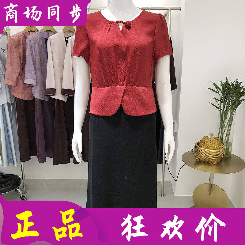 甘帝名威C25 可日常婚礼短袖连衣裙2026夏新款洋气妈妈敬酒服婚宴