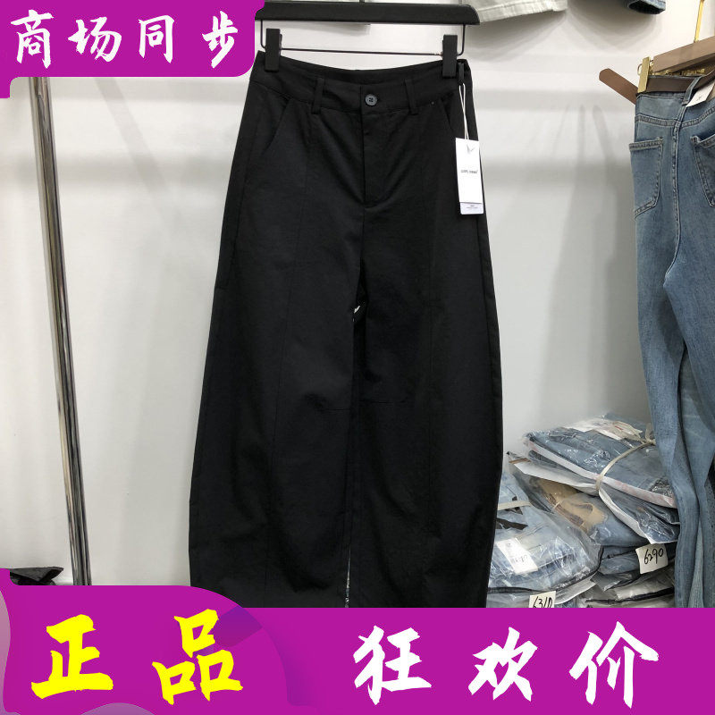 罗芙仙妮S601 中年松紧腰宽腿裤女裤2026夏季新款妈妈宽腿裤长裤