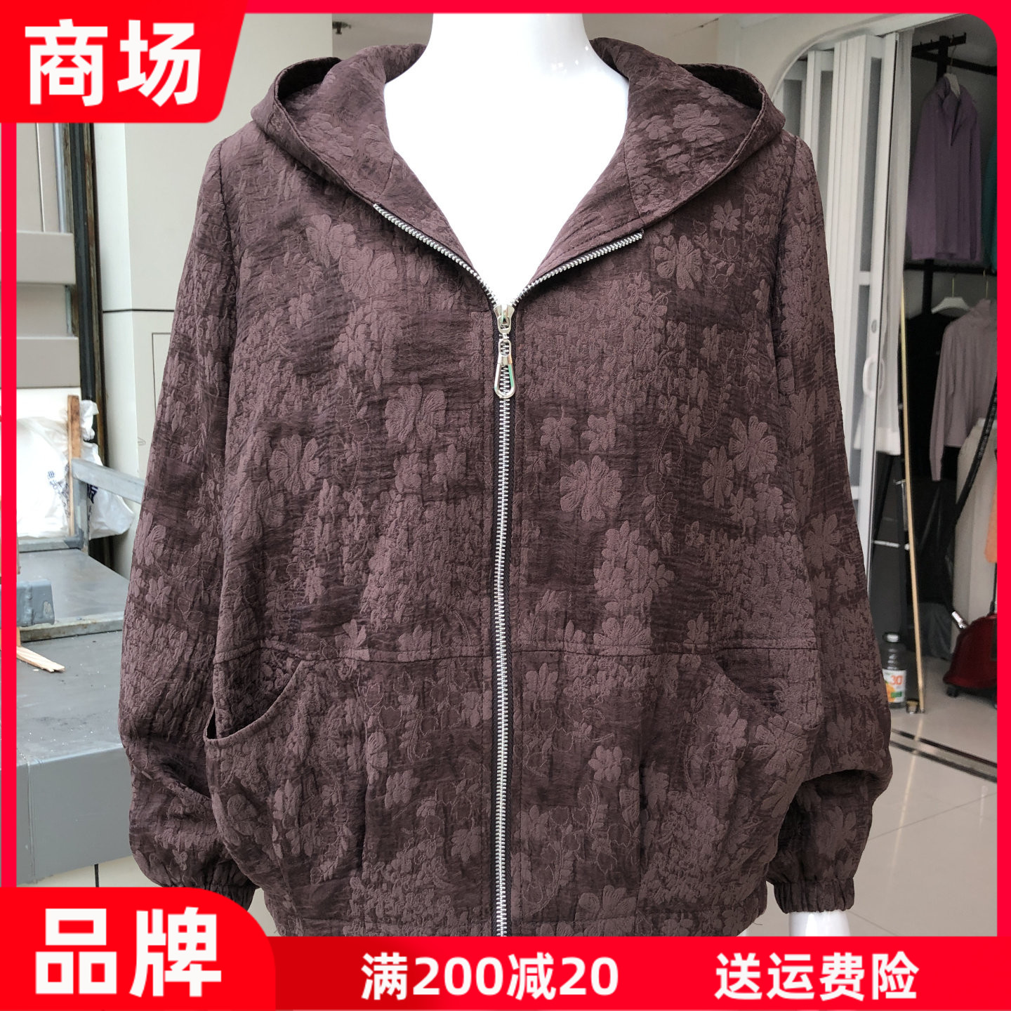 狄格妮特2026-805 中年连帽外套女秋季新款韩版宽松夹克休闲上衣
