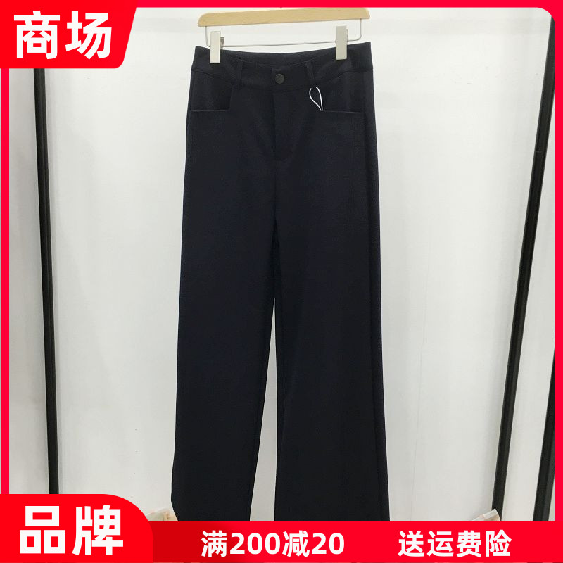 希曼琳665 中年时尚松紧腰直筒裤女裤2026秋季新款休闲宽腿单裤