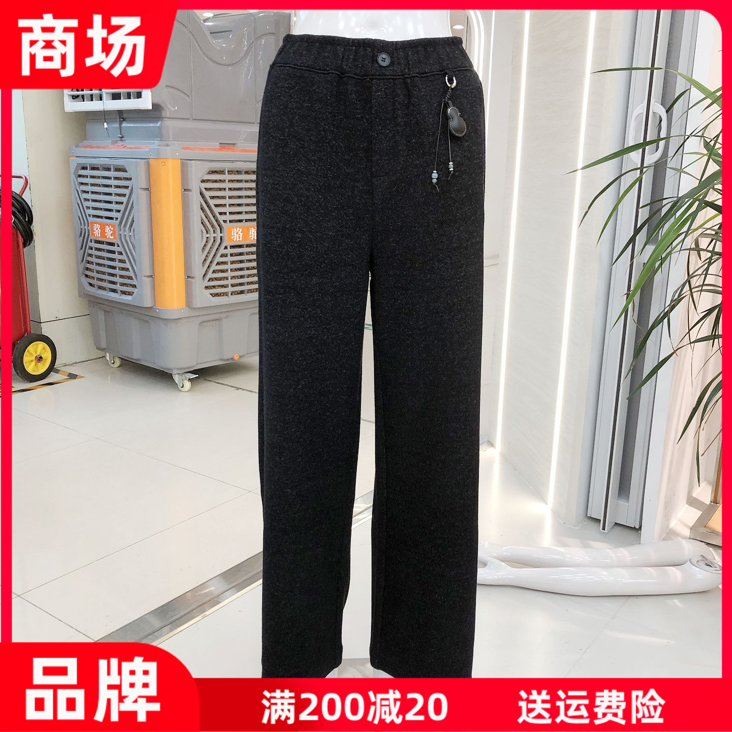 唐美华96068 中老年人宽腿裤女长单裤2026秋季新款气质妈妈直筒裤