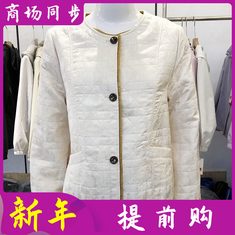 艾瑞颖26A09 时尚新中式短款外套女春季新款韩版洋气国风夹克上衣