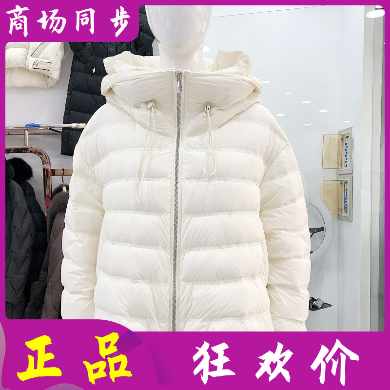 欧邦琪8817 时尚短款白鸭绒羽绒服女冬季新款洋气连帽羽绒外套