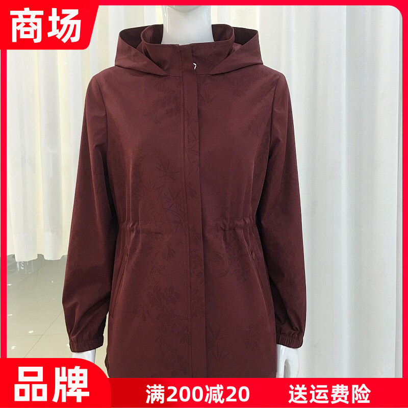 梅婷丽人26-02 正品中年连帽风衣外套女2026秋季新款韩版妈妈上衣
