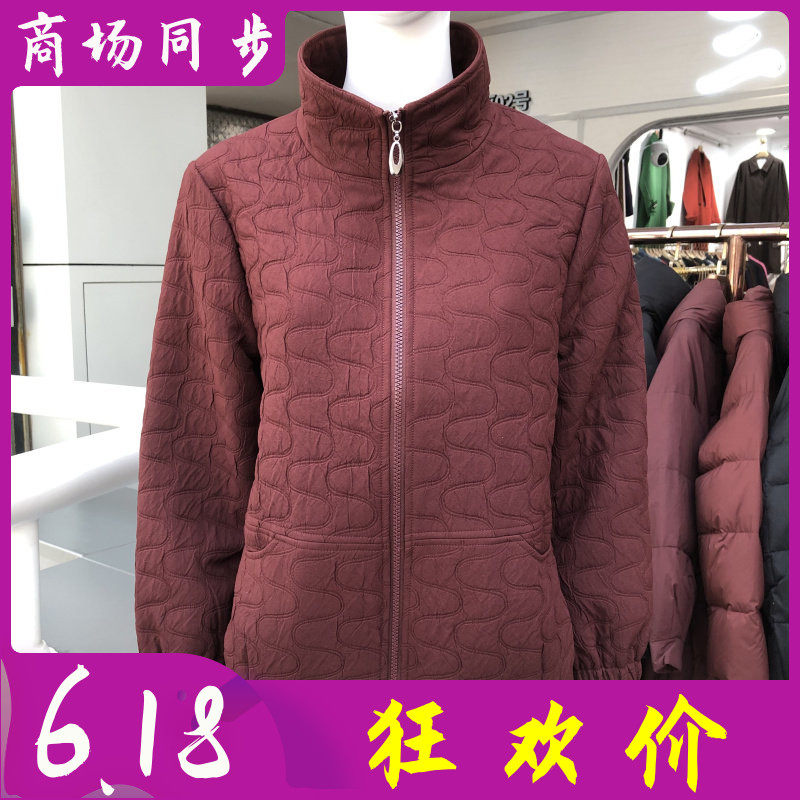 欣沙巴克6A01 中年短款夹克女2026秋季新款韩版休闲妈妈外套上衣