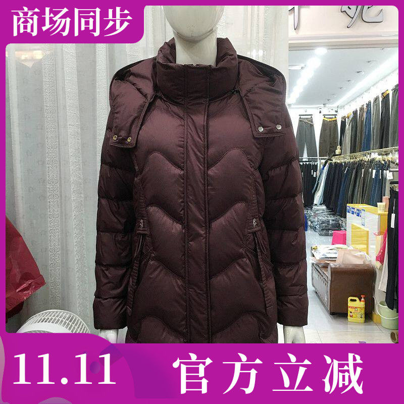 金成靓奴860 中年连帽白鸭绒羽绒服女冬新款韩版妈妈中长羽绒外套
