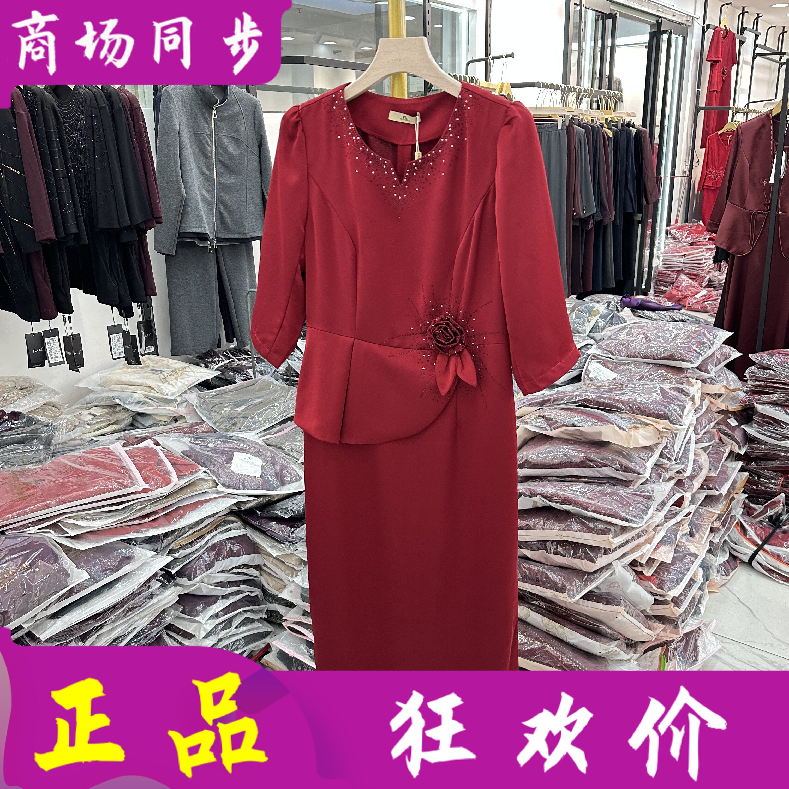 甘帝名威C02-1 婚宴喜婆婆连衣裙2026秋季新款妈妈醋酸缎面敬酒服