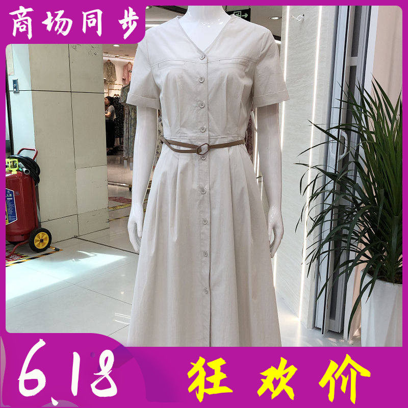 湘紫语877612 时尚短袖连衣裙2026夏季新款韩版洋气中长裙子淑女