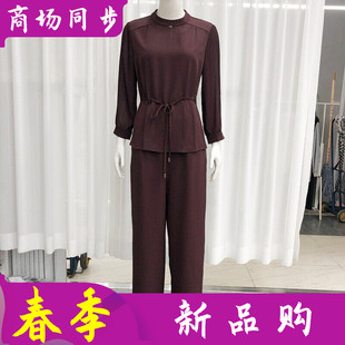 欧洲站803 时尚衬衫套裤女2026春季新款韩版休闲妈妈两件套装