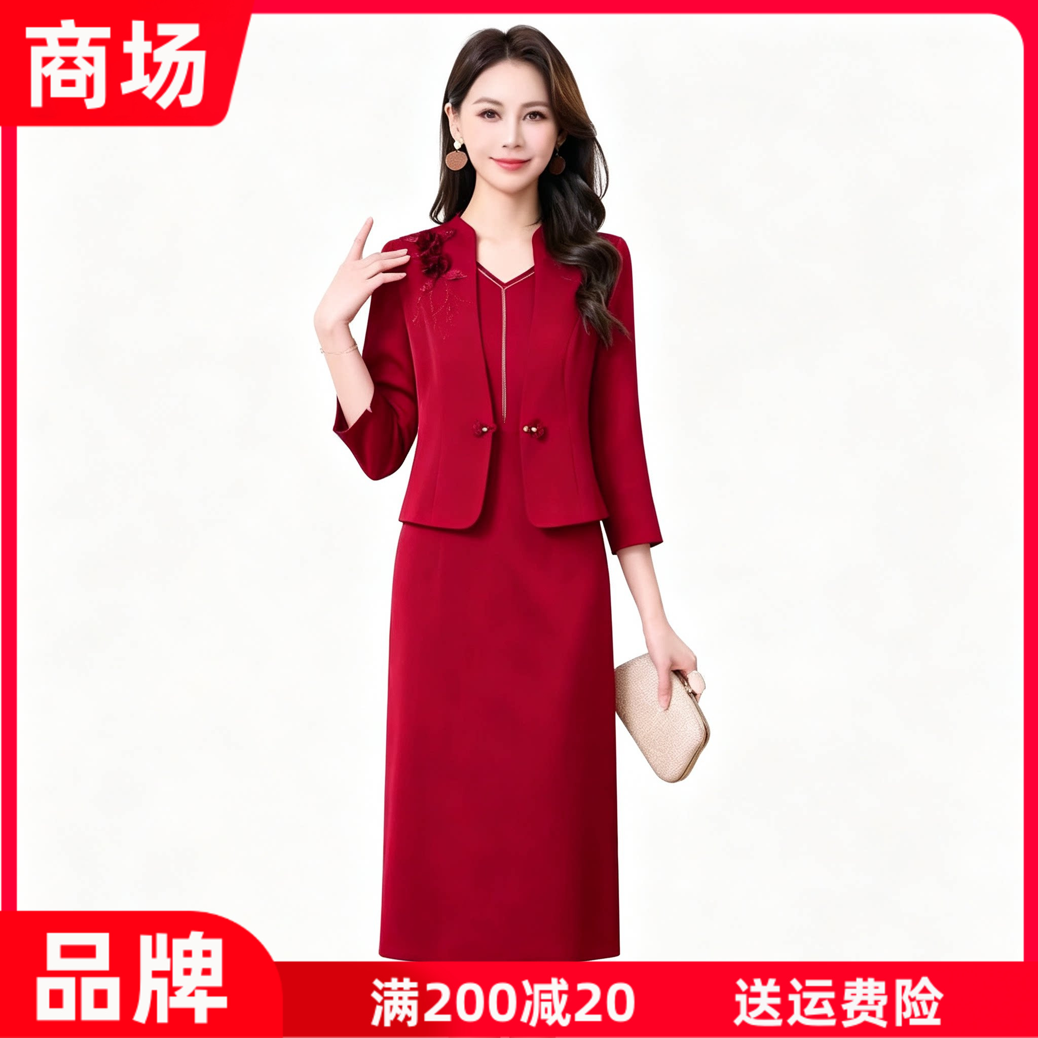 高级感醋酸喜婆婆订婚宴套裙礼服秋新款洋气妈妈新娘敬酒服连衣裙