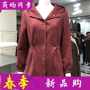 苏拉达唯825-02 中老年人风衣外套女春季新款韩版休闲连帽上衣
