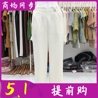古拉丝绸3302 桑蚕丝直筒腿裤女裤2026夏新款气质妈妈真丝缎裤子