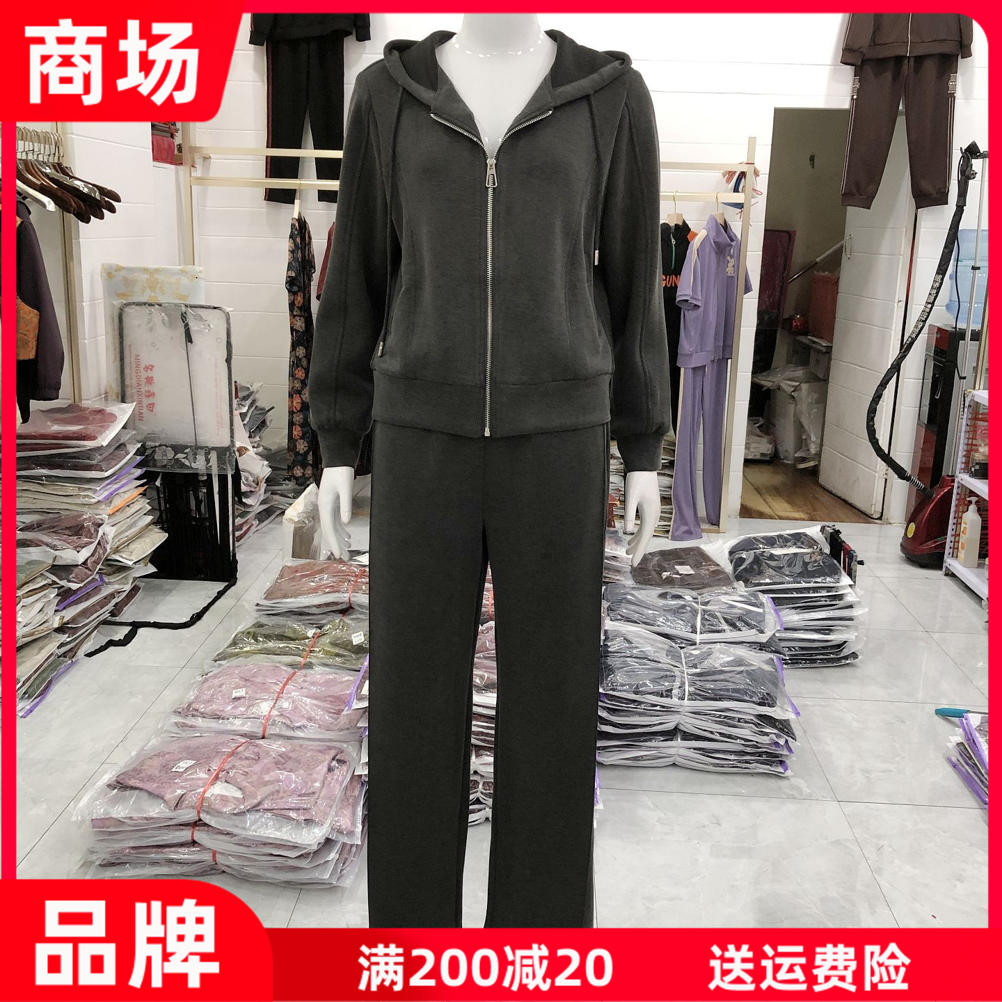 俊达优选816 时尚连帽两件套装女2026秋季新款韩版休闲运动套裤