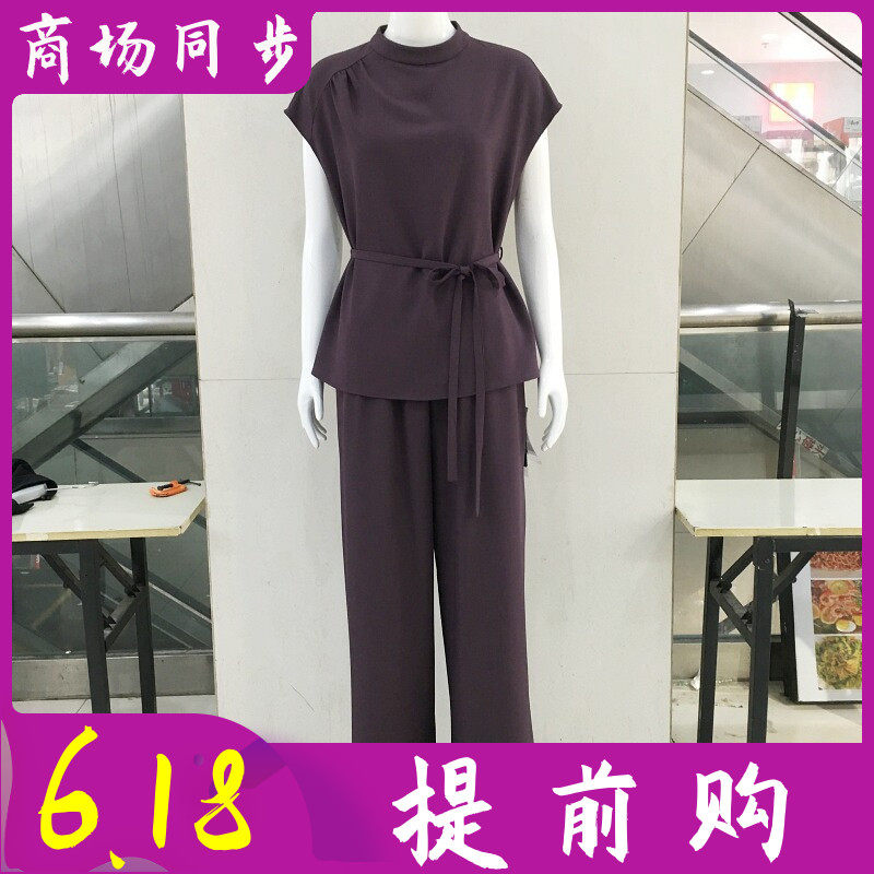 古玉轩8832 中年短袖套裤女2026夏季新款韩版洋气妈妈两件套装