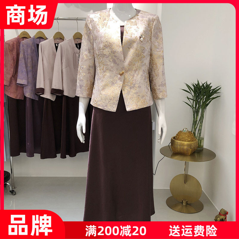 礼服可日常高级设计时尚西装套裙2026秋季新款韩版西服缎面连衣裙