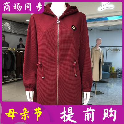 苏拉达唯823-06时尚中老年风衣