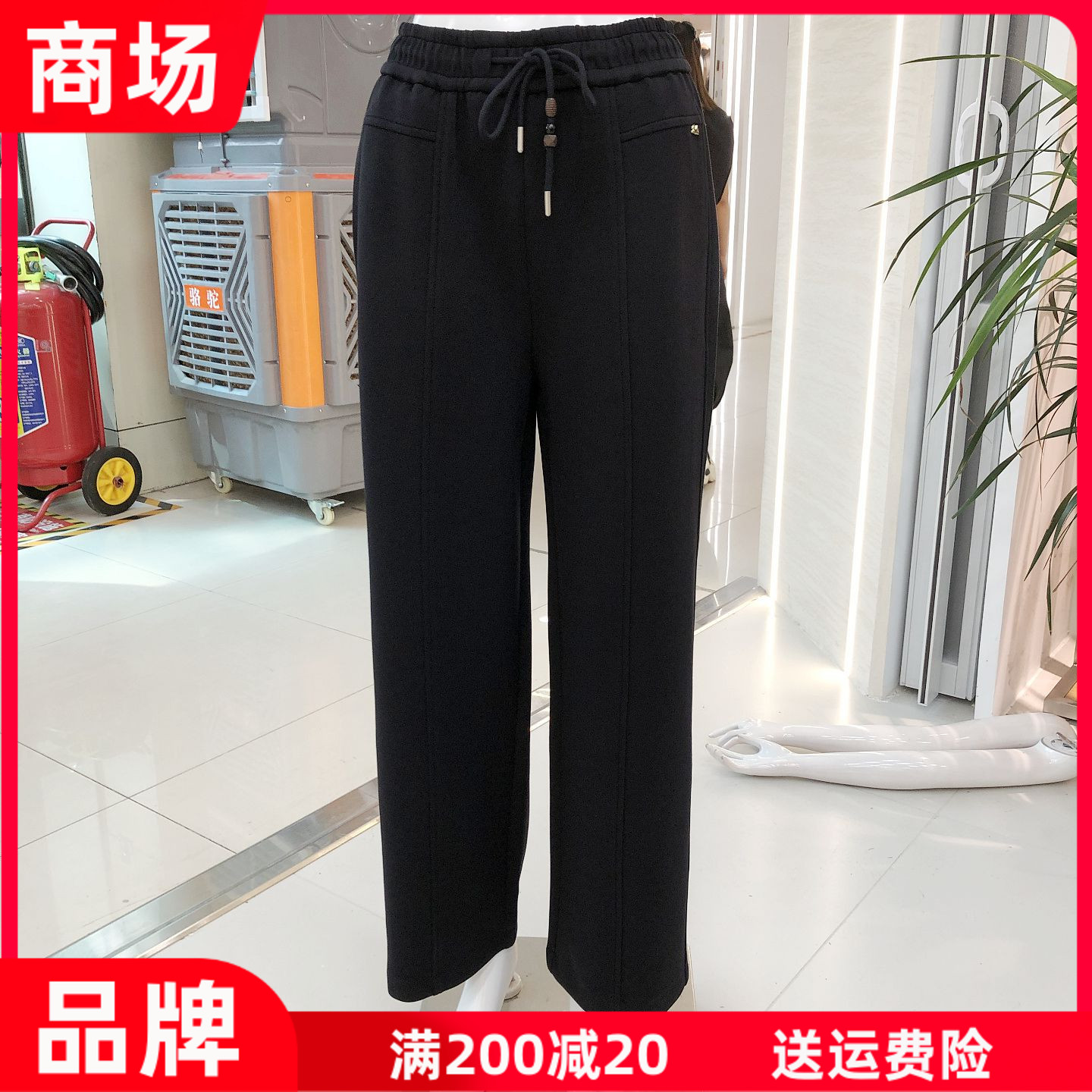 麦西丝韵2603 中老年人宽腿裤女九分裤2026秋新款气质妈妈直筒裤