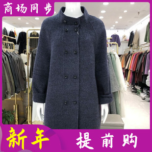 芬尔国际26763 骆驼绒桑蚕丝双面呢大衣女冬季新款韩版羊毛呢外套