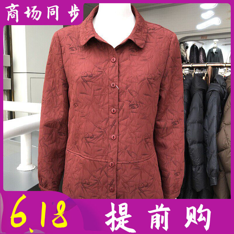 锦千惠26-37 中老年人薄外套女春季新款韩版修身妈妈衬衣休闲衬衫