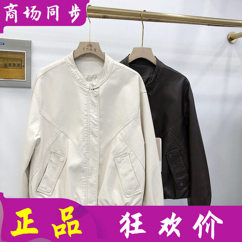 恒伟伊人2601 时尚短款水洗皮衣女2026秋新款韩版机车服PU皮夹克