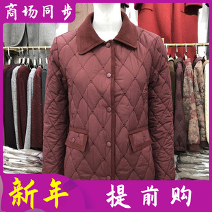 艾尔威龙23 时尚二棉外套加棉女棉衣冬季新款韩版妈妈菱形格棉服