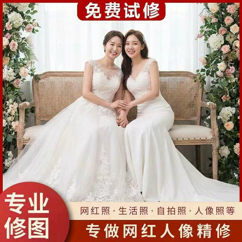 结婚拖长婚纱礼服2026尾款新平面广告设计