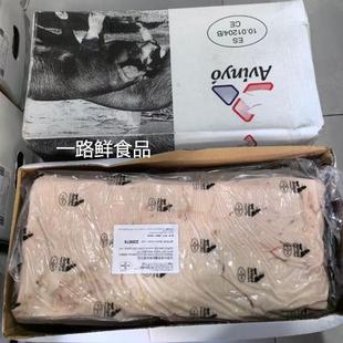 西班牙伊比利亚RAL黑猪去皮五花肉 杜洛克冷冻黑猪中方1公斤78