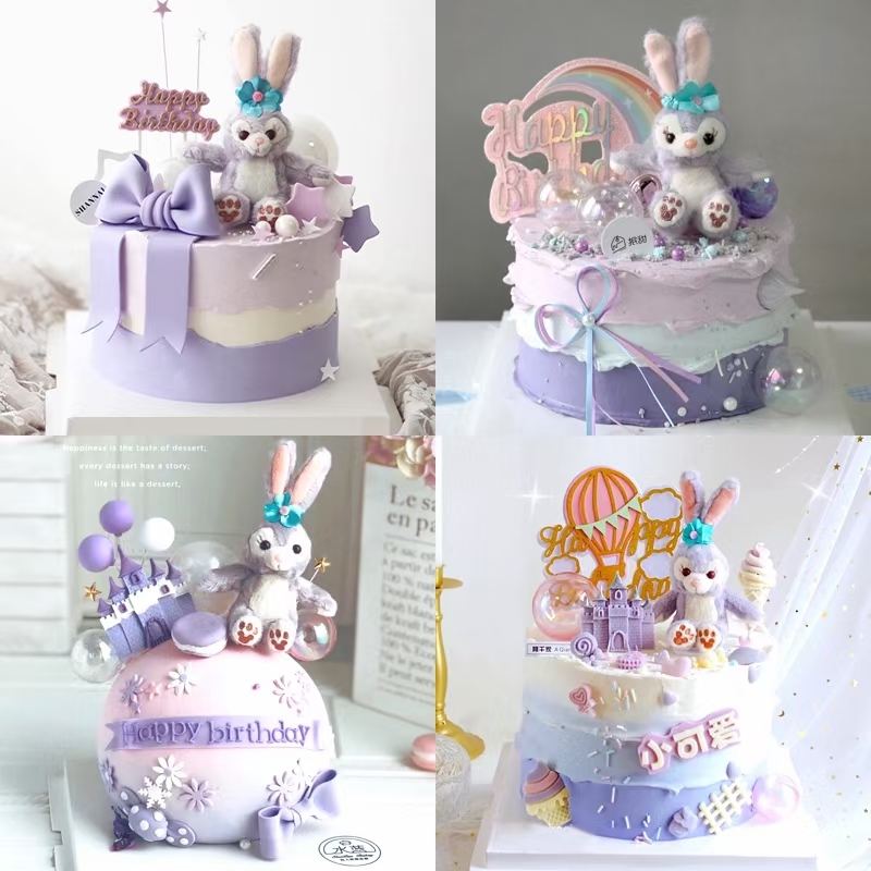 儿童节星黛露史黛拉毛绒生日蛋糕