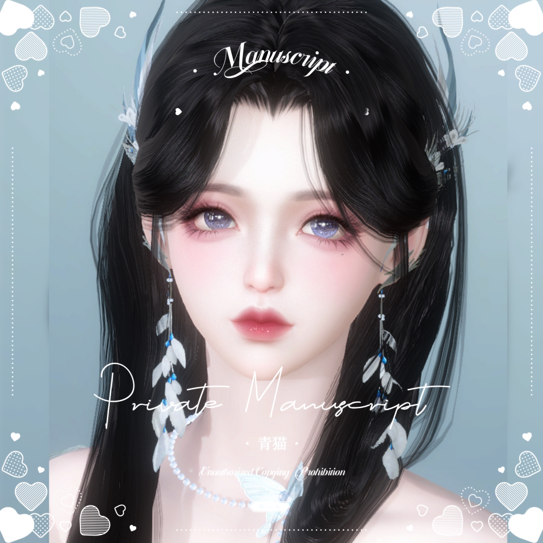 青猫  逆水寒手游捏脸数据女 素问九灵神相血河龙吟铁衣 小鸢