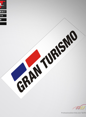 GRAN TURISMO decal sticker GT赛车贴纸车贴花GT赛事运动车贴纸