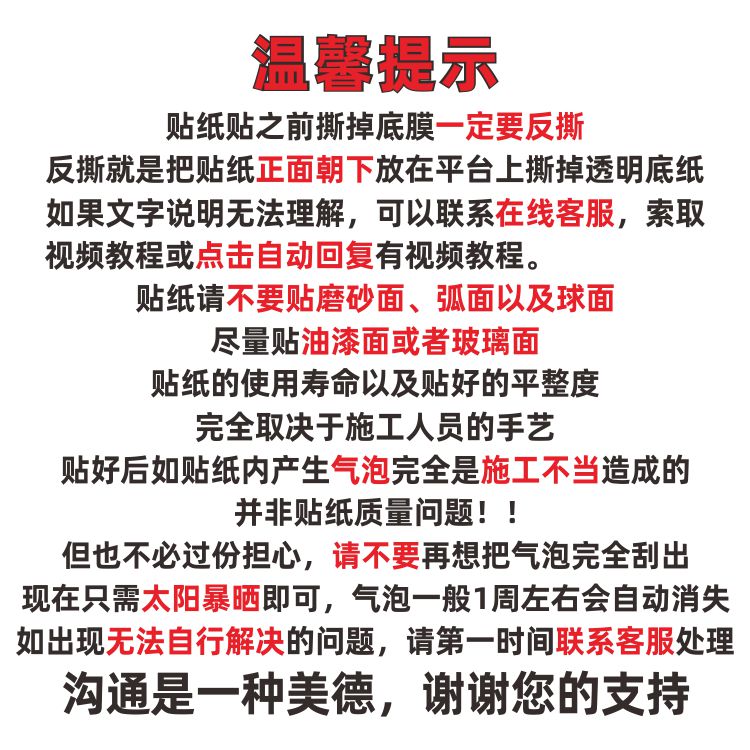 适用于HONDACIVFER-RS车