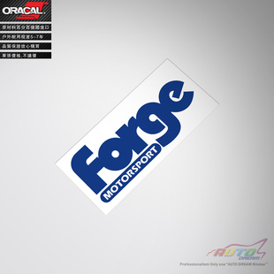 forge英国改装 forge decal sticker 大厂车贴纸车贴花 motorsport