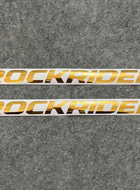 ROCKRIDER迪卡侬自行车车架贴纸贴画贴画覆盖LOGO