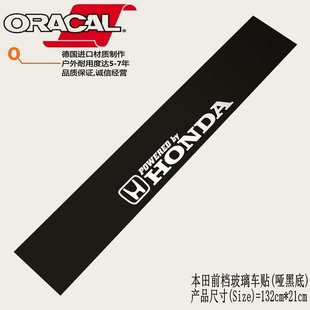 sticker 适用于honda Windscreen decal本田前档车贴纸 powe