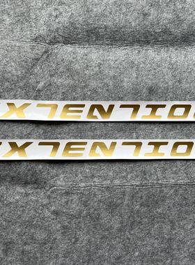 extention街攀自行车侧标logo改色贴覆盖diy贴纸
